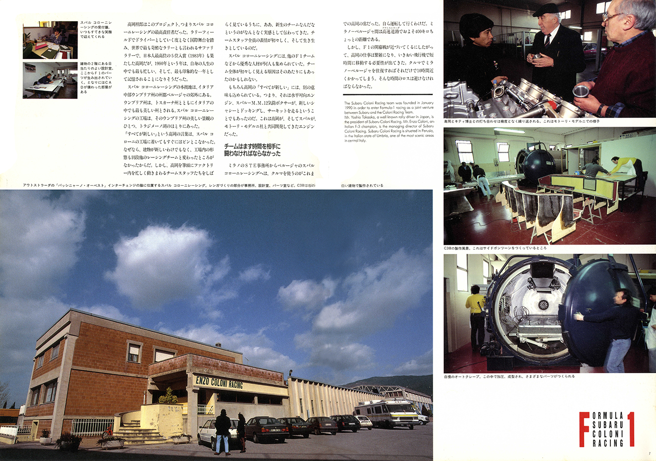 1990N4s BOXER SOUND vol.04(5)